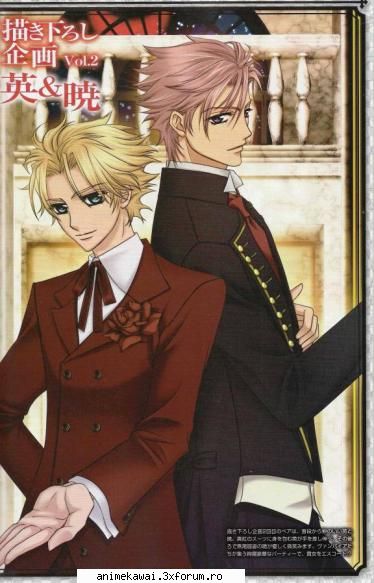 Akatsuki kain si Hanabusa Aidou - ayame - Vampire Knight