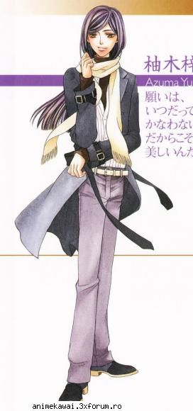 4 azuma yunoki