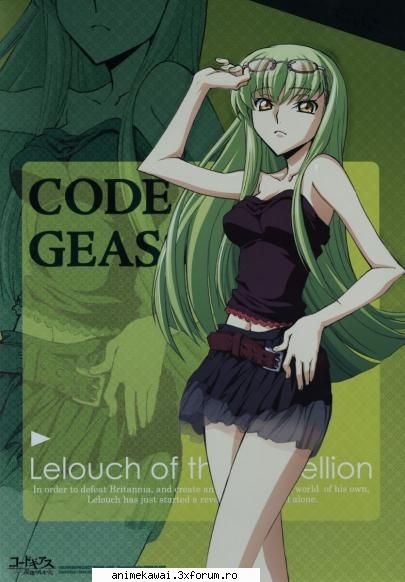 C.C - ayame - Code geass