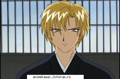 1 eiri yuki