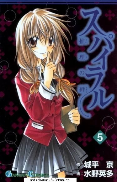 the infamous school hiyono is the bubbly and energetic sidekick of ayumu, always stuck to his side.