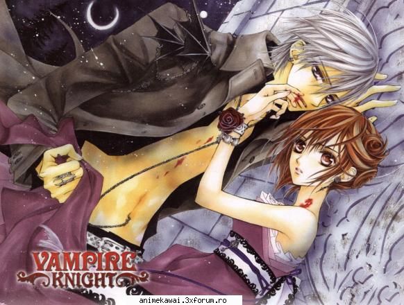 Hot or not - ayame - Jocuri