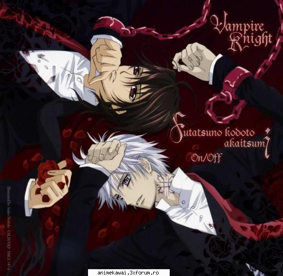 Hot or not - ayame - Jocuri