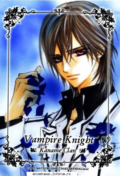 Kaname Kuran - Kaname Kuran (玖蘭 枢, Kuran - Vampire Knight