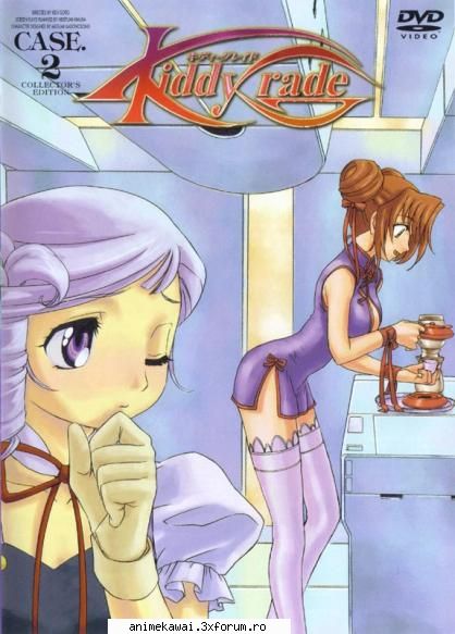 Lumieru and Eclair - ayame - Kiddy grade