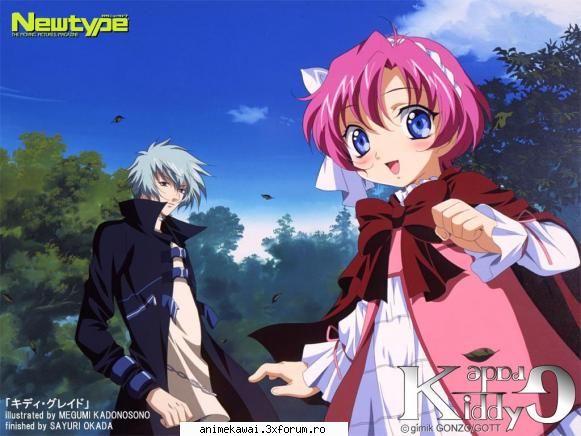 Viola and Cesario - ayame - Kiddy grade