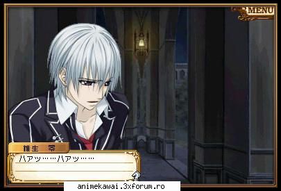 Zero kiryu - ayame - Vampire Knight