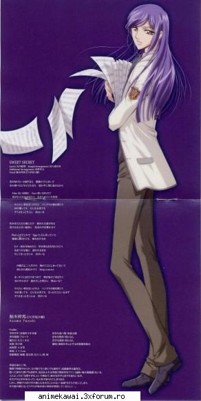 azuma yunoki azuma third year student. appears very and kind others, and considered school because