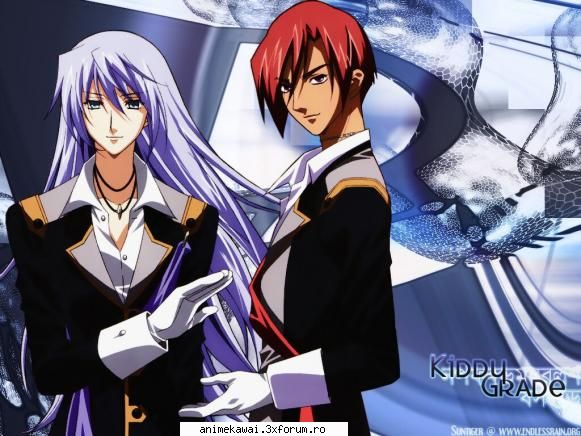 sinistra and dextera