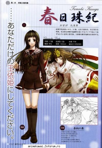 anime girl aici vom pune poze anime girl