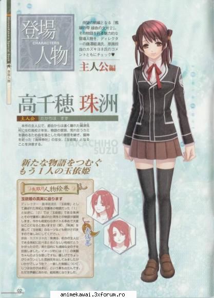 anime girl