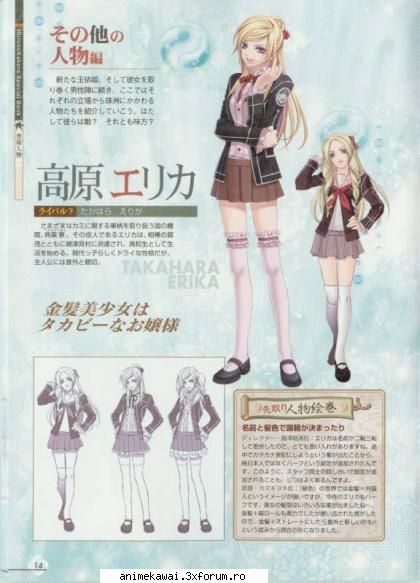 anime girl