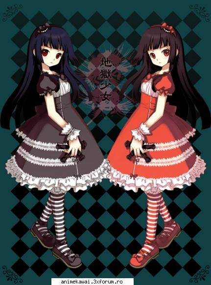 1 ai enma