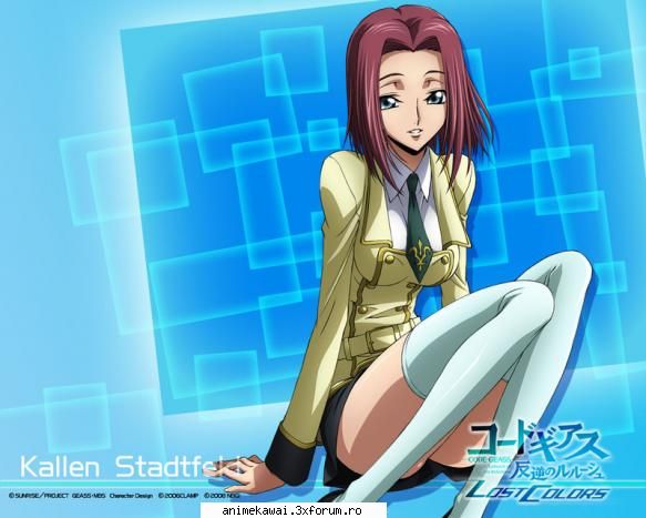 kallen stadtfeld